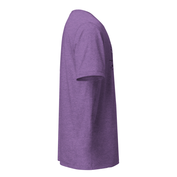 EVERY SAIL NEEDS THE WIND Short sleeve t-shirt - Image 16